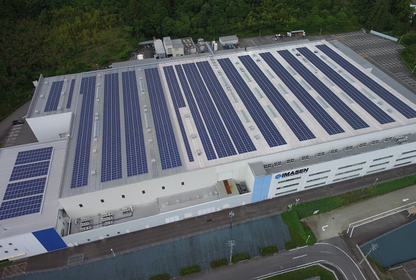 Photovoltaic Power Generator Installed at the Gifu Plant